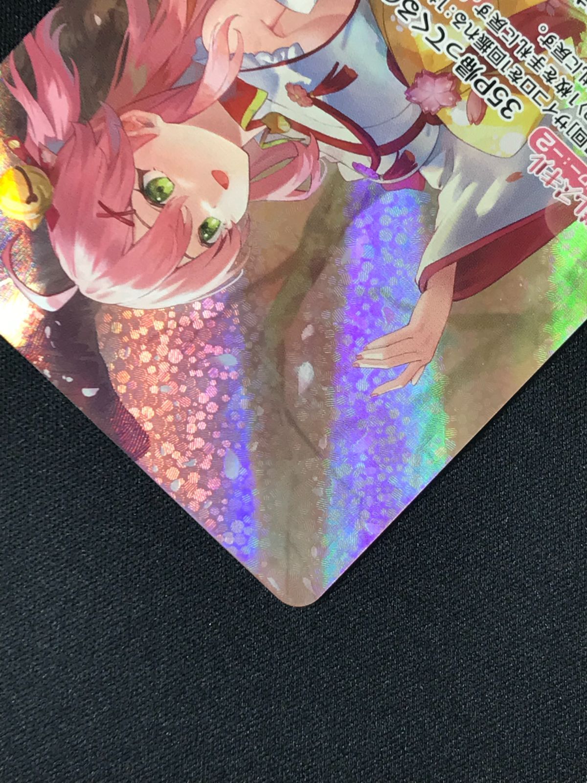 ホロライブ　ホロカ　さくらみこ　OUR ホロカ】さくらみこ【UR】hBP03-030 - C-labo OnlineShop