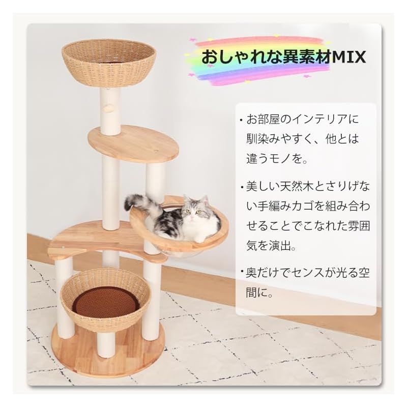 サイザル麻紐 コットン紐