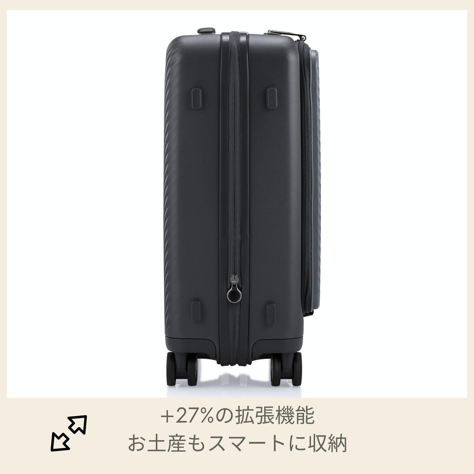 ブックオープニングタイプ 軽量