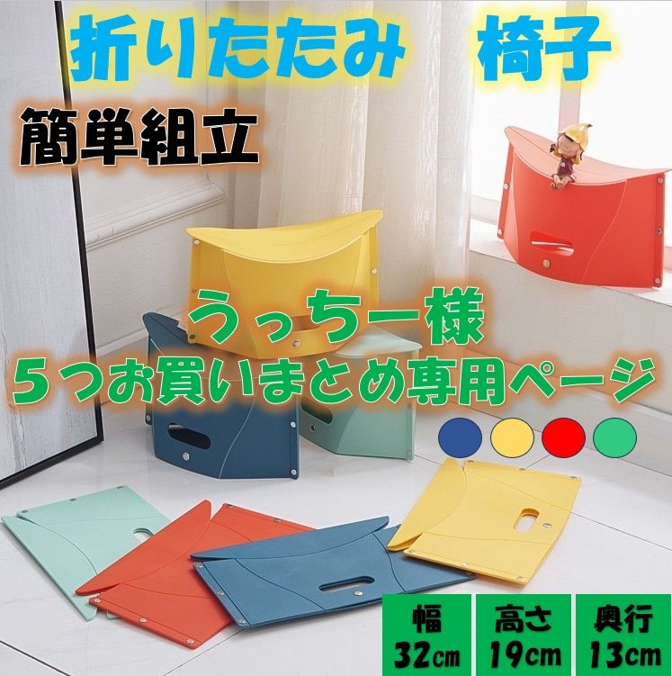 うっちー様ご確認用ページ☆ （84年製ゲイうっちーと母・みちよ