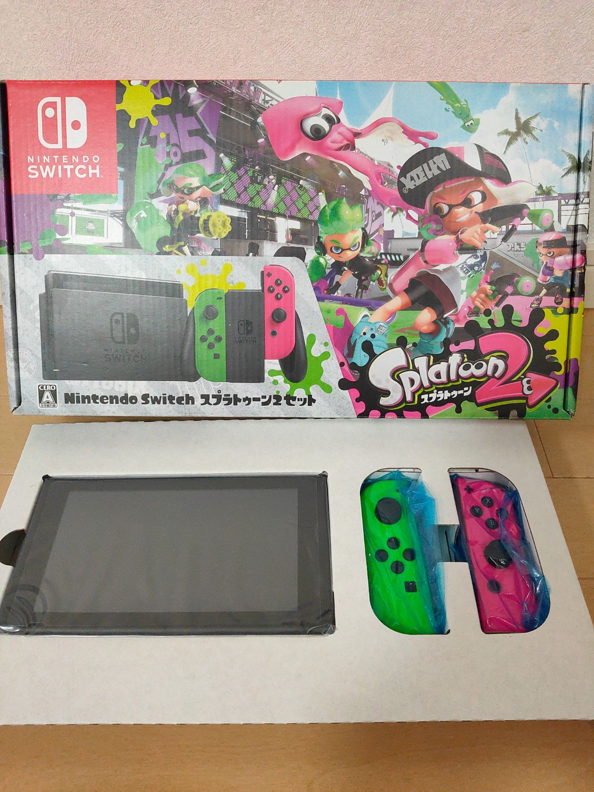 Nintendo Switch スプラトゥーン2セット - メルカリ