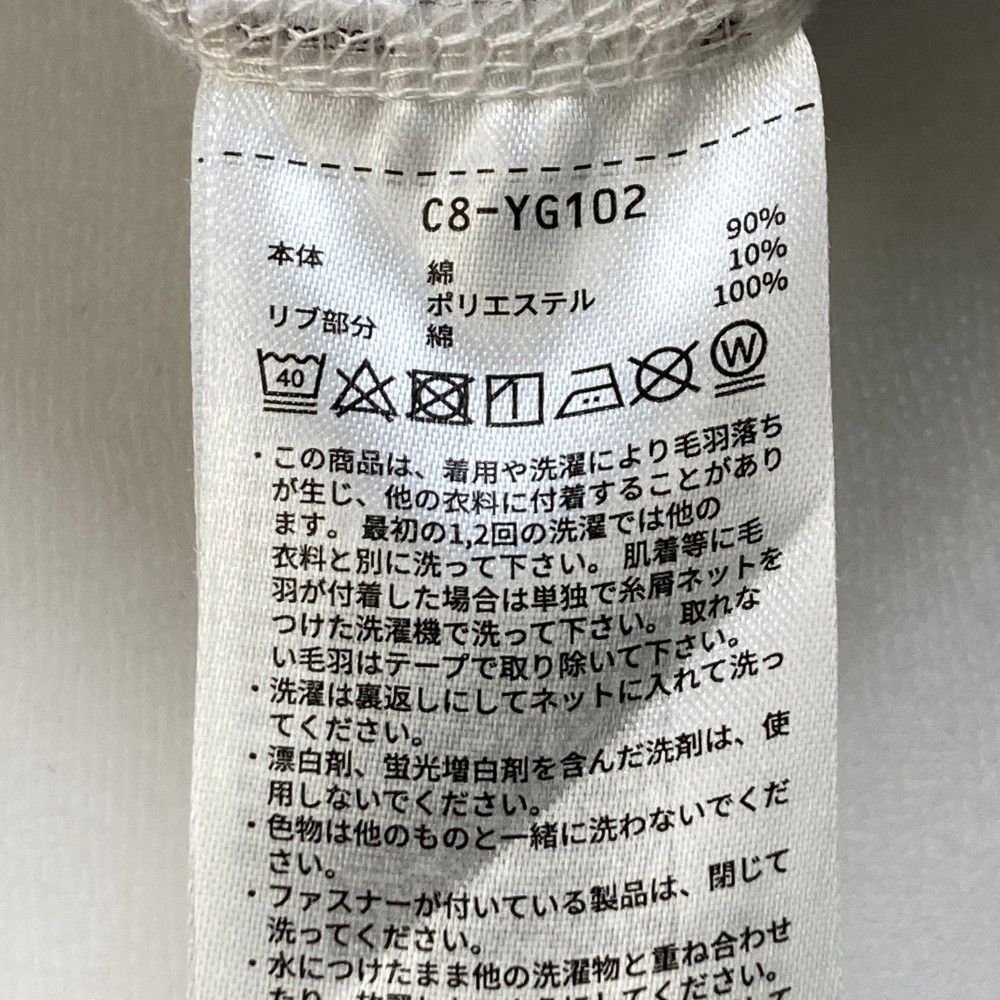 CHAMPION