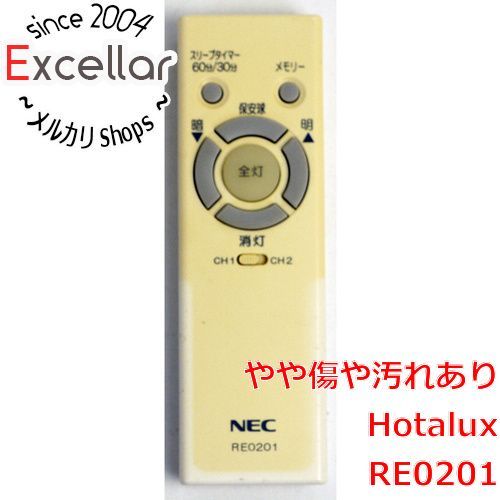 bn:15] NEC LEDシーリングライト用リモコン RE0201 - 家電・PCパーツの