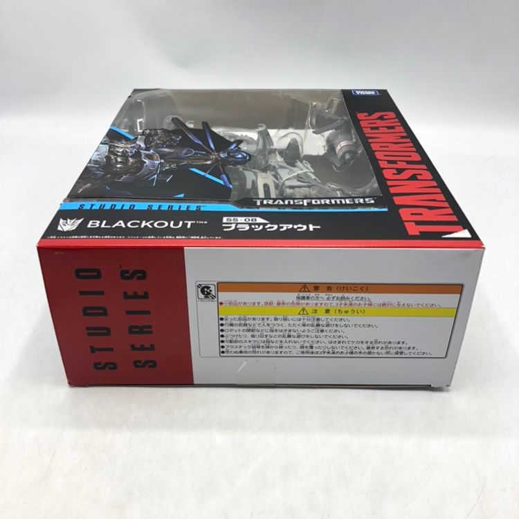 タカラトミー ﾄﾗﾝｽﾌｫｰﾏｰ SS-08 ﾌﾞﾗｯｸｱｳﾄ 未開封品 70 YUZUMIYA_COM