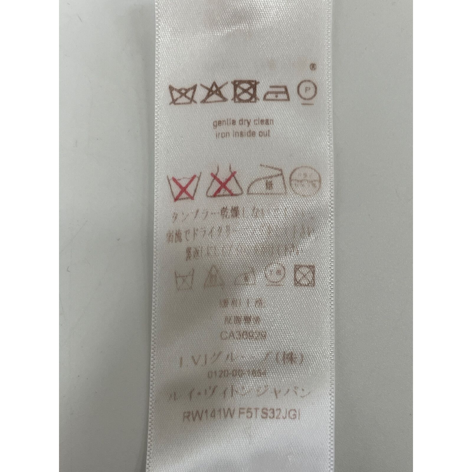 ルイヴィトン RW141W