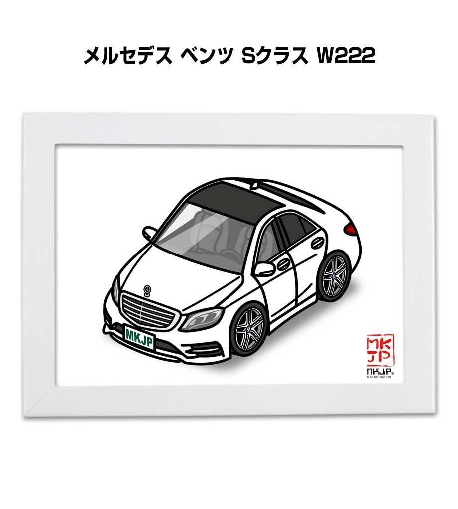 メルセデスポスター【フレーム付】 車好き プレゼント メルセデス ベンツ A クラス w176AMG 車