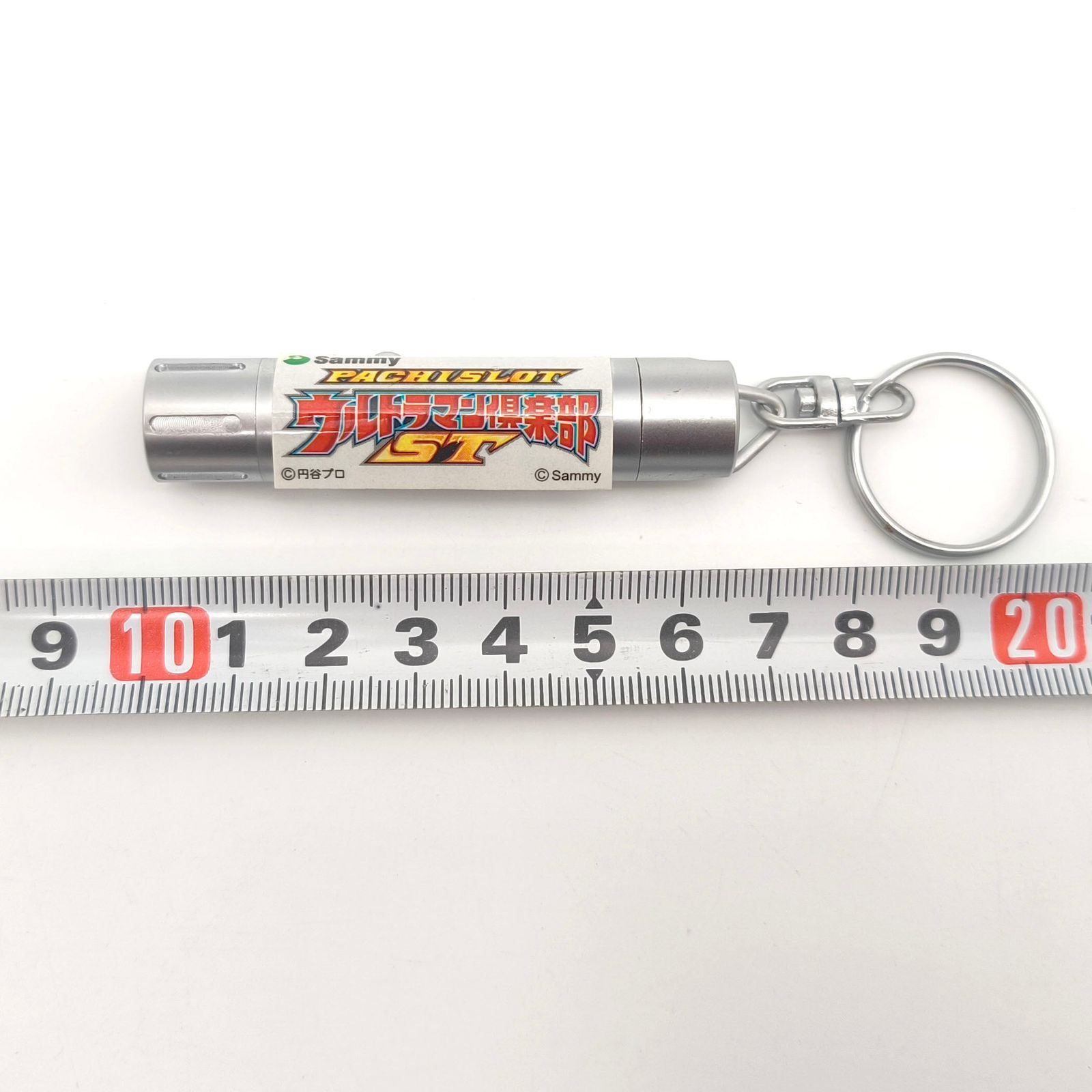Sammy ウルトラマン倶楽部 ST キーホルダー　ノベリティグッズ Sammy ウルトラマン倶楽部 ST キーホルダー ノベリティグッズ