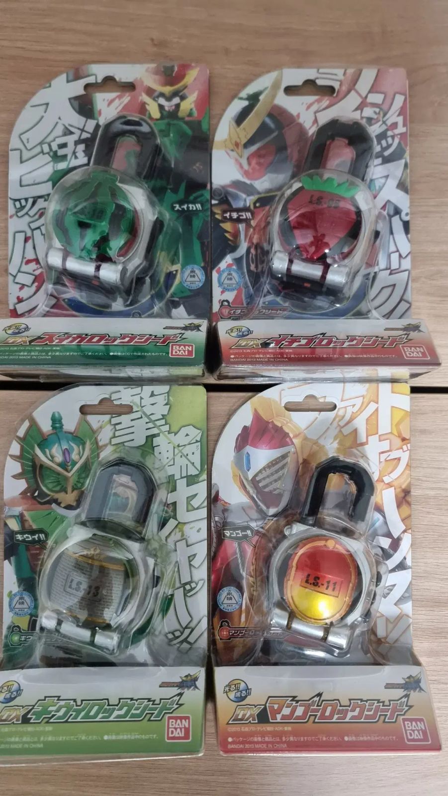 仮面ライダー カイム DX ロキシド 4 種 まとめ売り