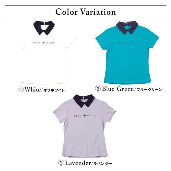 DOCUS ゴルフウェア レディース チビエリシャツ Tシャツ 半袖 おしゃれ