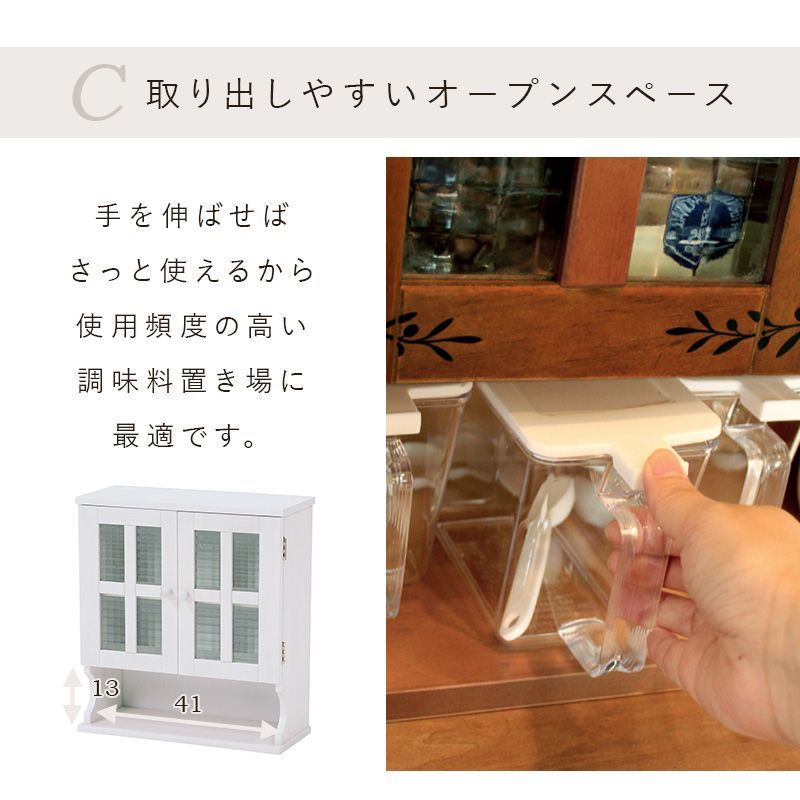 収納ラック 木製