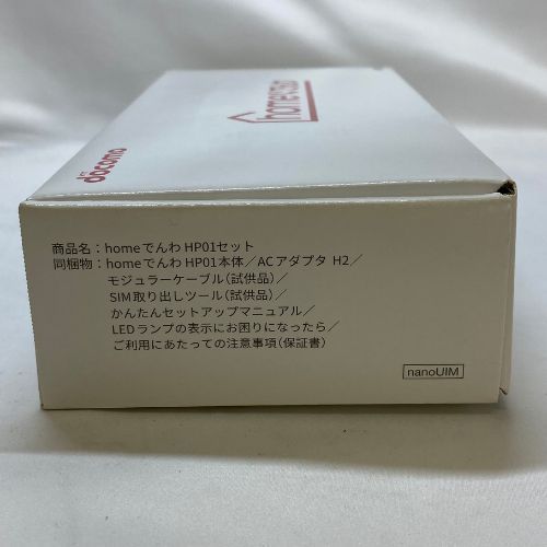 HP01 ダークグレー
