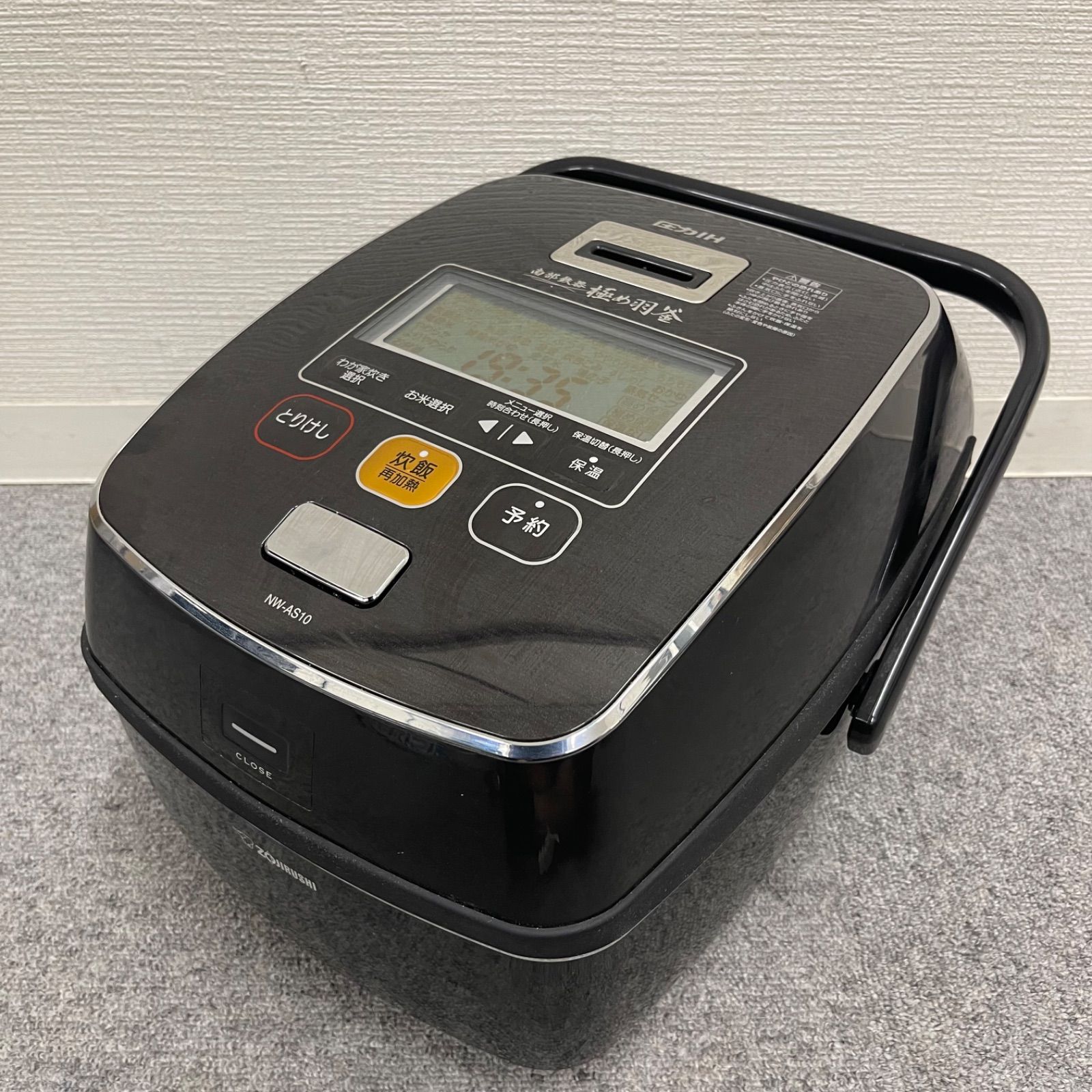 楽天市場】タイガー 炊飯器 jpi-bの通販 タイガー JPI-B180 内釜 内