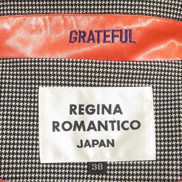 ★未使用★ Regina Romantico スーツ　サイズ38 anc レジーナロマンティコ ReginaRomantico スカートスーツ