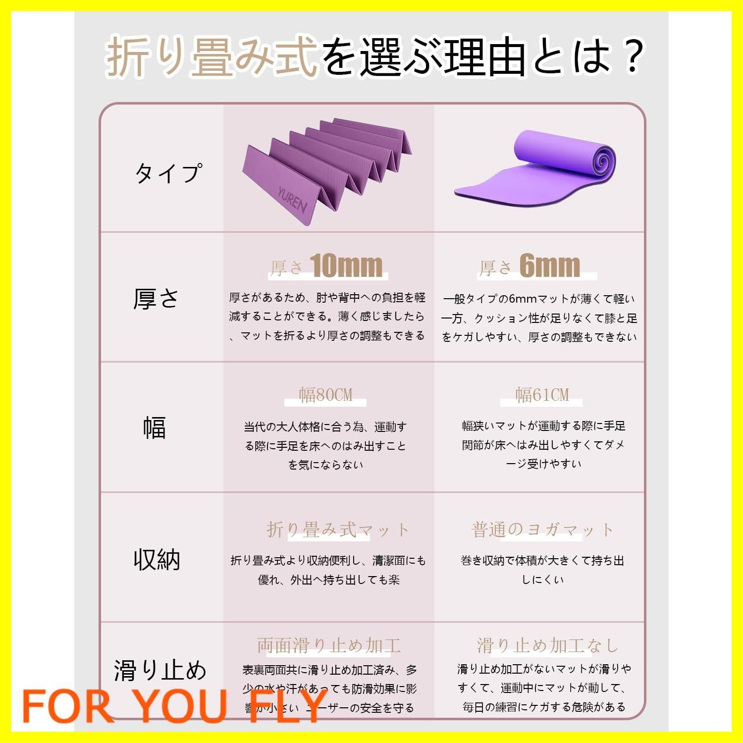 収納に便利 収納袋付き