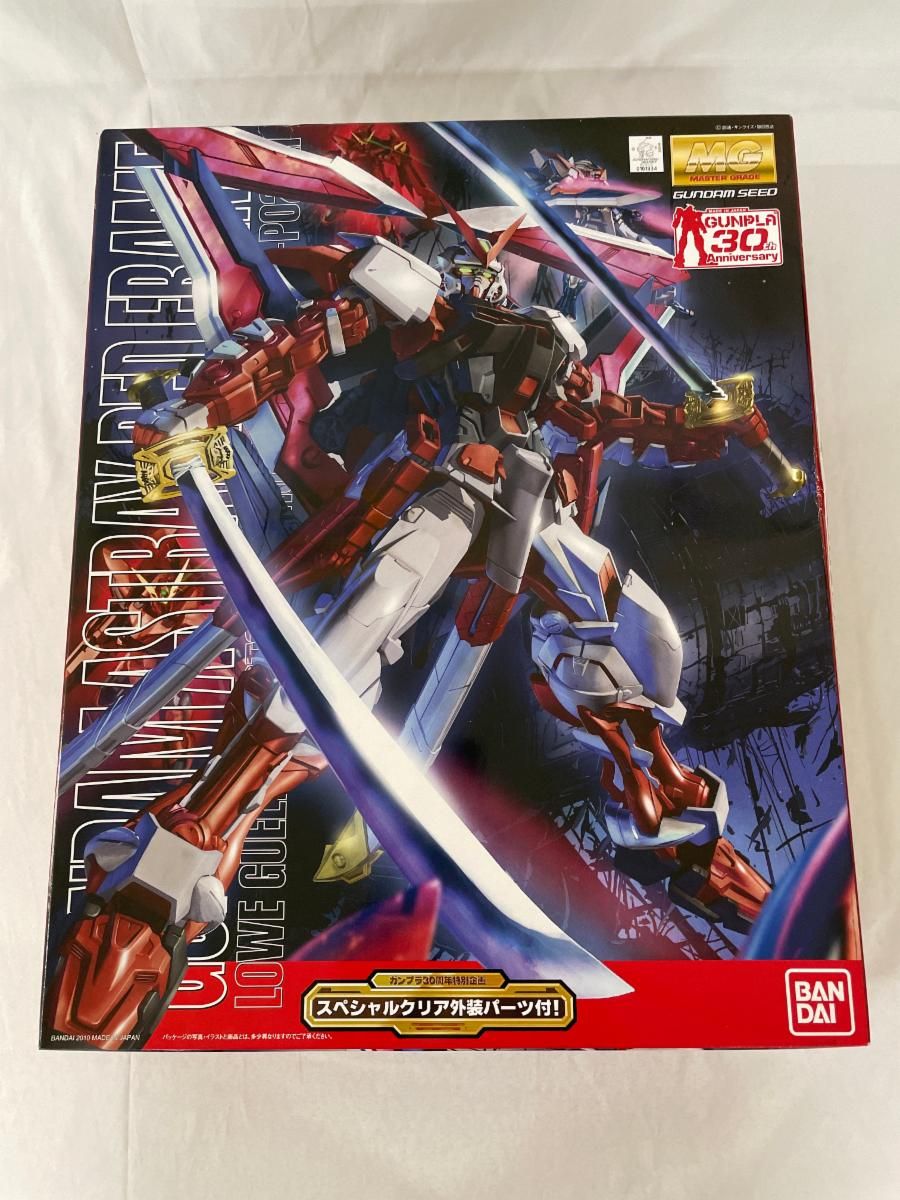 MG 1|100 MBF-P02KAI ガンダムアストレイ レッドフレーム改 クリアパーツ付き 機動戦士ガンダムSEED VS ASTRAY