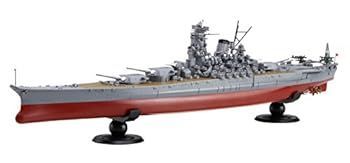 【】フジミ模型 1/700 艦NEXTシリーズ No.3 日本海軍戦艦 紀伊 超大和型戦艦 色分け済み プラモデル 艦NX-3