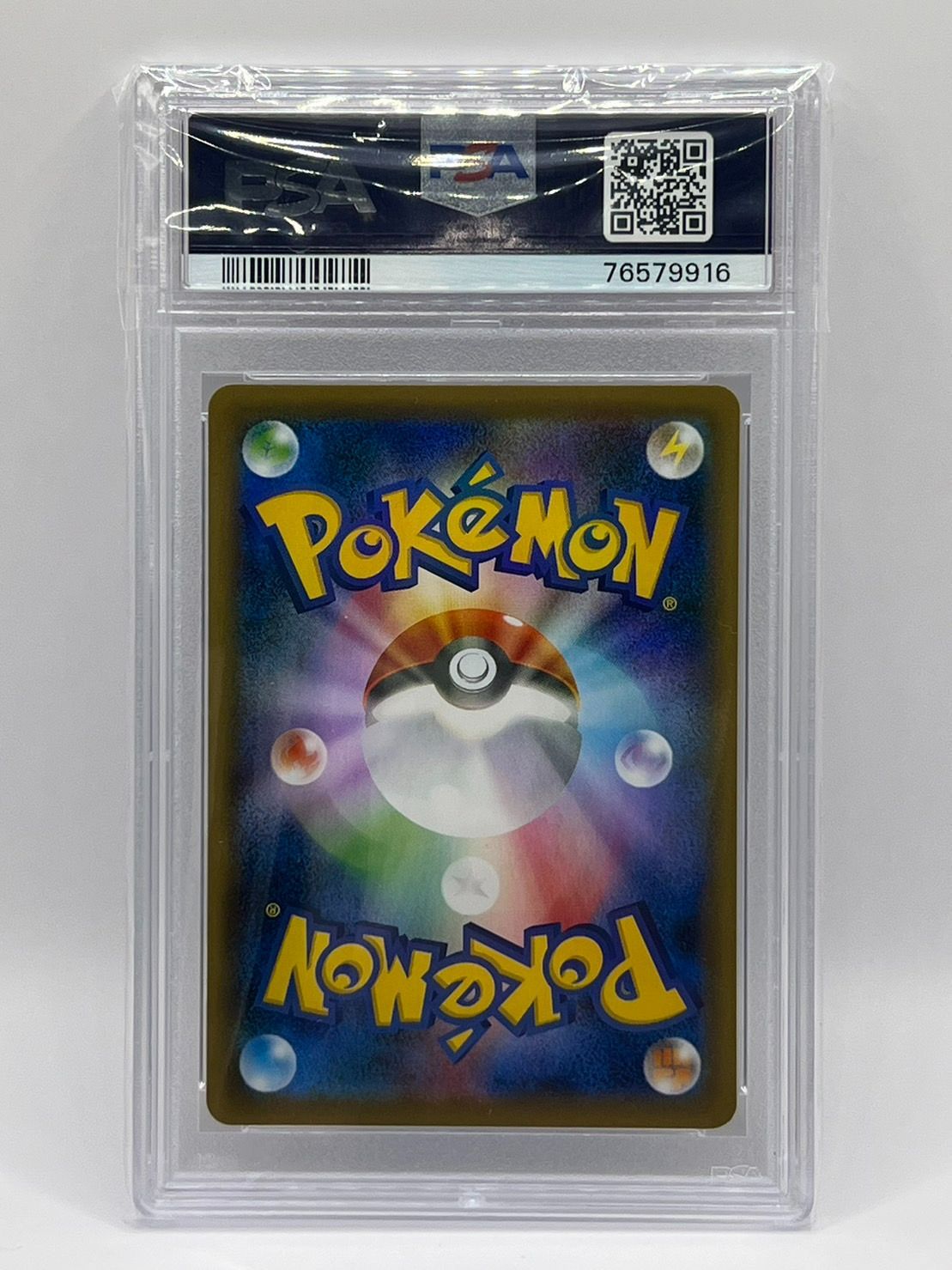 れんげきウーラオスV SA 【PSA10】ワンオーナー品 - ポケモンカードゲーム