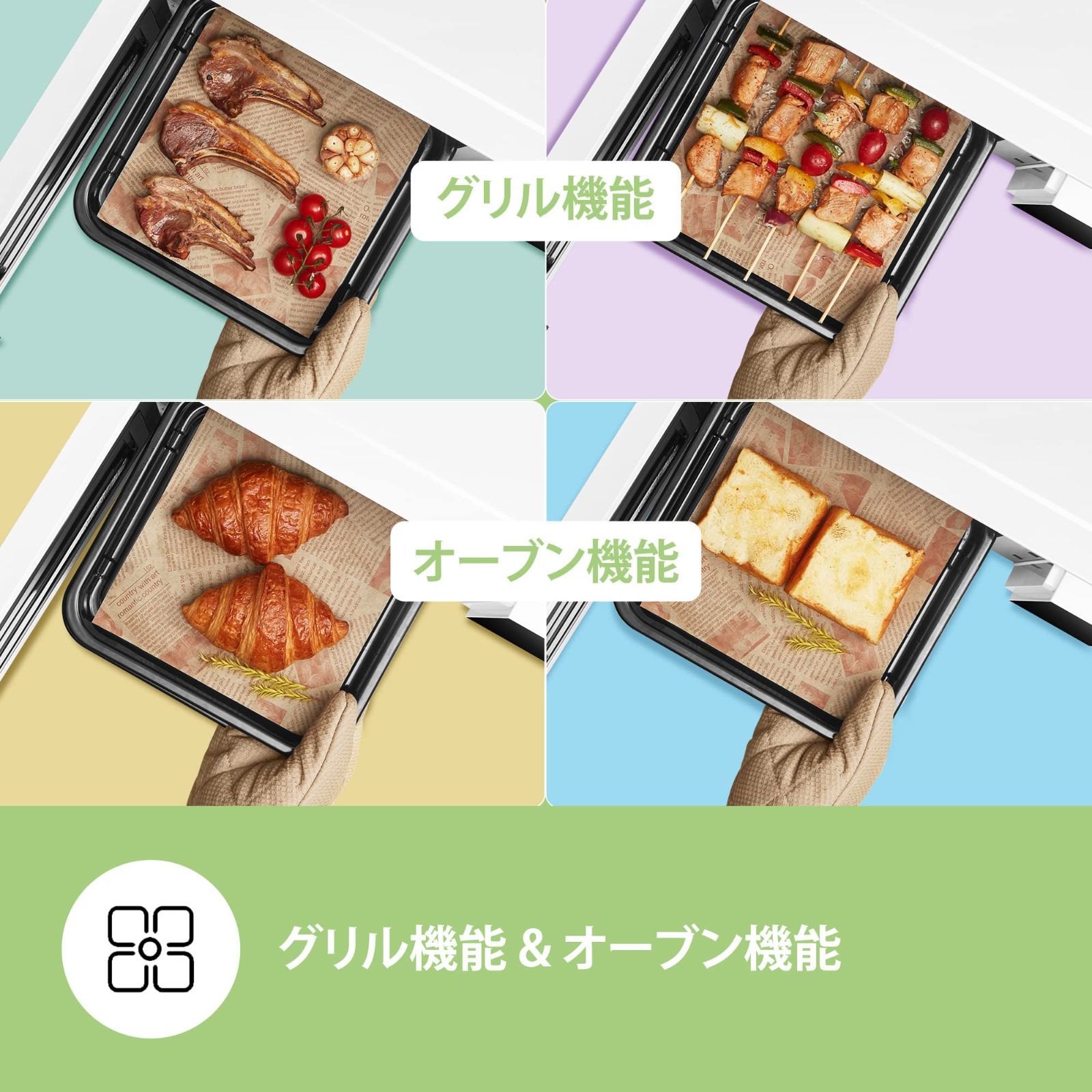 オーブンレンジ CF-DA161-WB