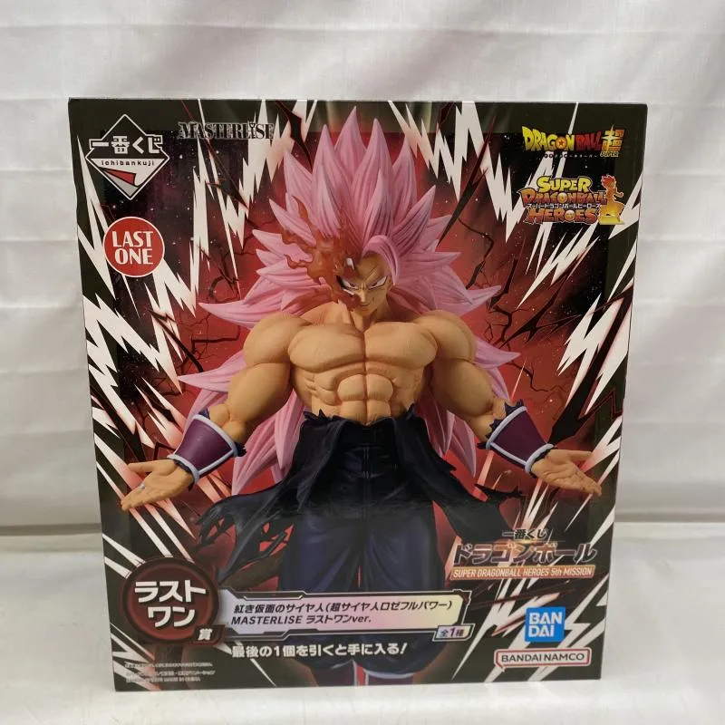 2026年最新】一番くじ ドラゴンボール SUPER DRAGONBALL HEROES 5th