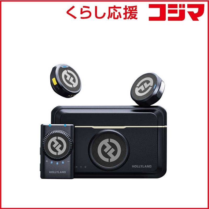 未開封 HOLLYLAND Lark M2 Camera DuoShine Charcoal ワイヤレスラベリアマイクロホンシステム Camera Ver. LM2Camera DuoSC ♥ 送料無料