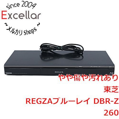 TOSHIBA REGZAブルーレイディスクレコーダー DBR-Z260 東芝 ブルーレイ