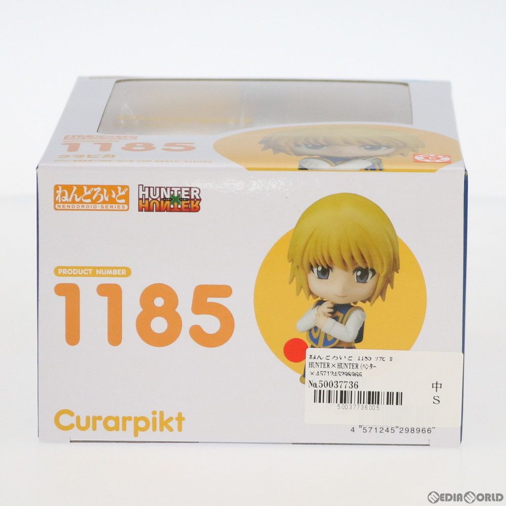 HUNTER - ねんどろいど 1185 クラピカ HUNTER×HUNTER(ハンター×ハンター) 完成品 可動フィギュア FREEing(フリーイング) 中古即納』{FIG} ねんどろいど 1185 クラピカ HUNTER×HUNTER