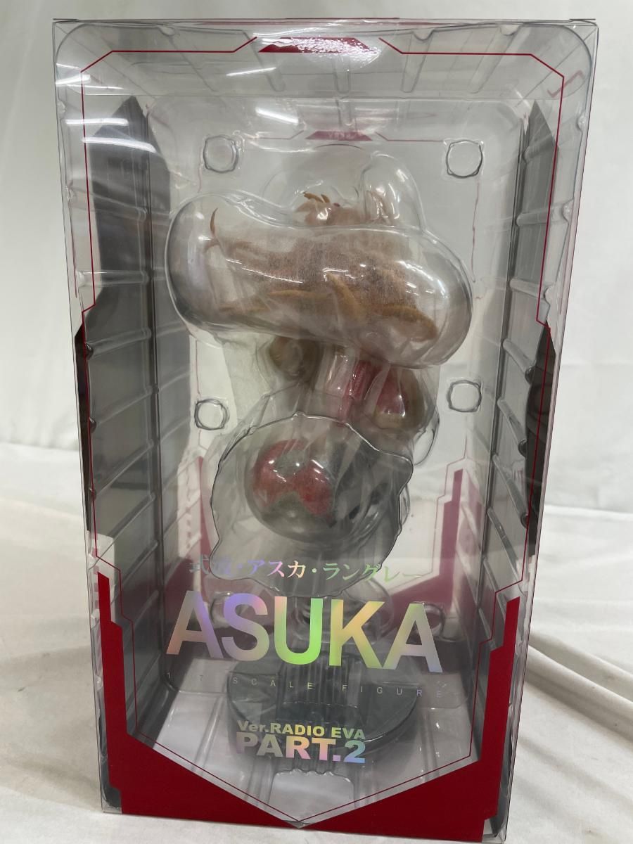 式波・アスカ・ラングレー Ver.RADIO EVA Part.2 エヴァンゲリオン