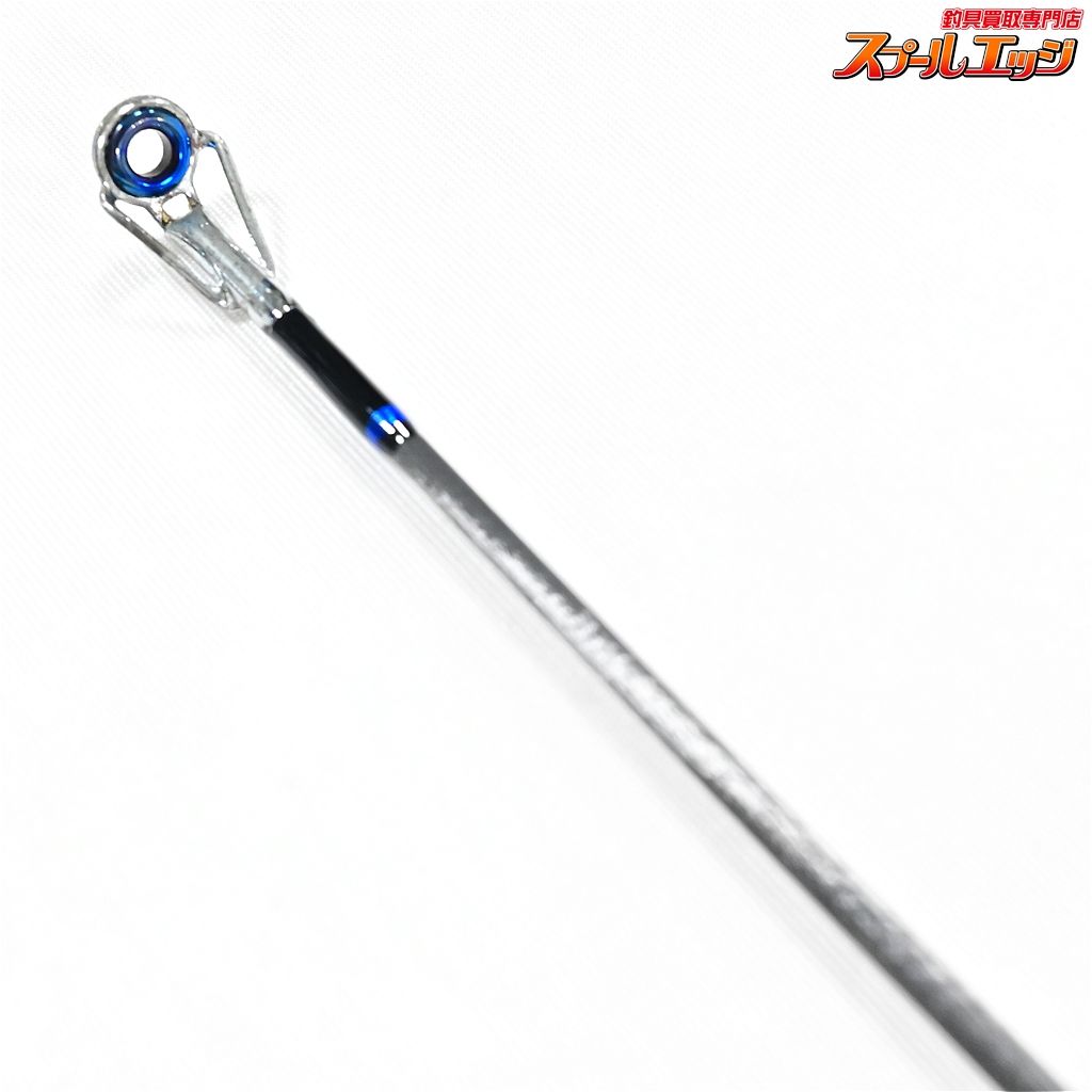 【キスラー】 ヘリウムLTA He70MHS KISTLER HELIUM バス