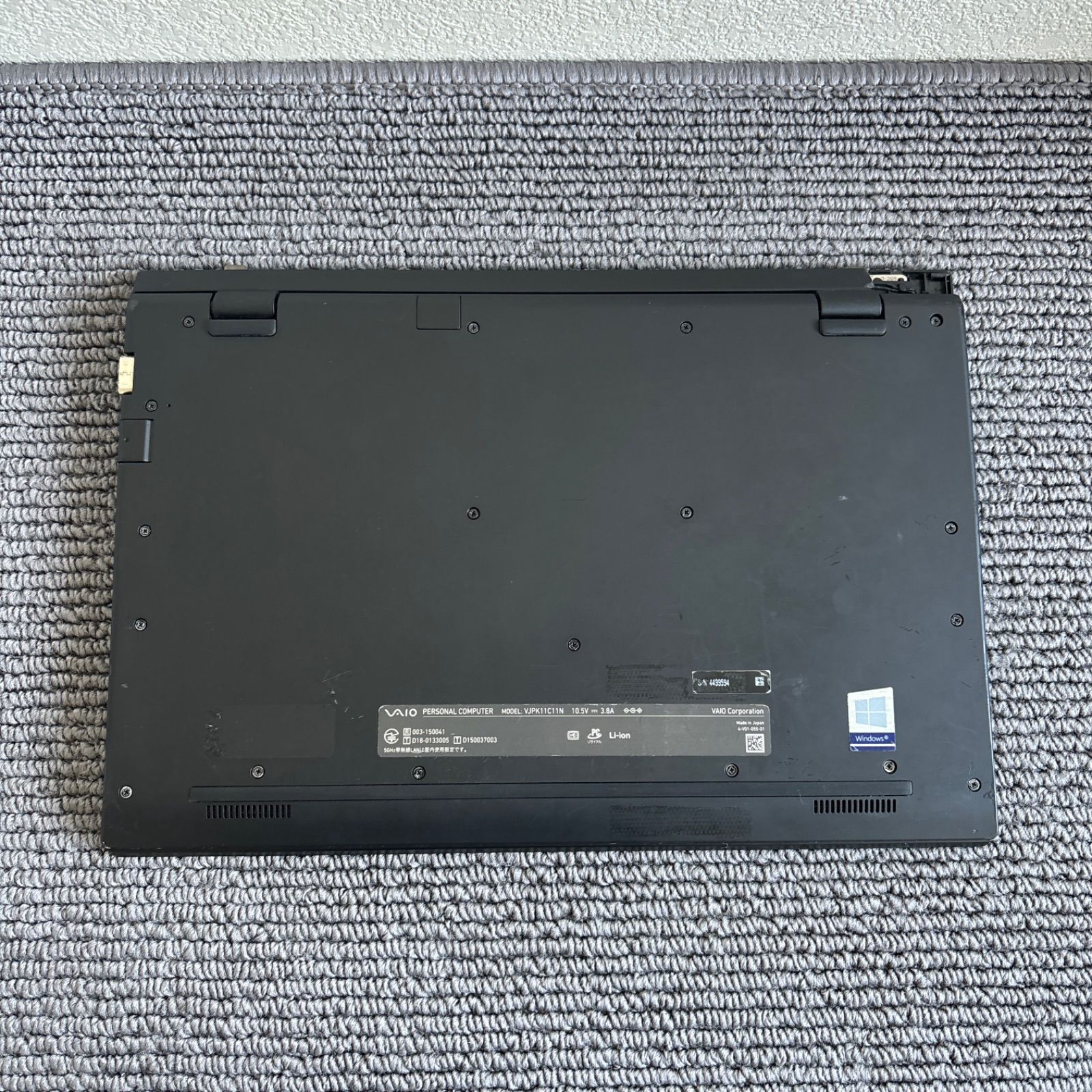 Sony VAIO VJPK11 i7/8GB/SSD512GB Win11 中古 - メルカリ