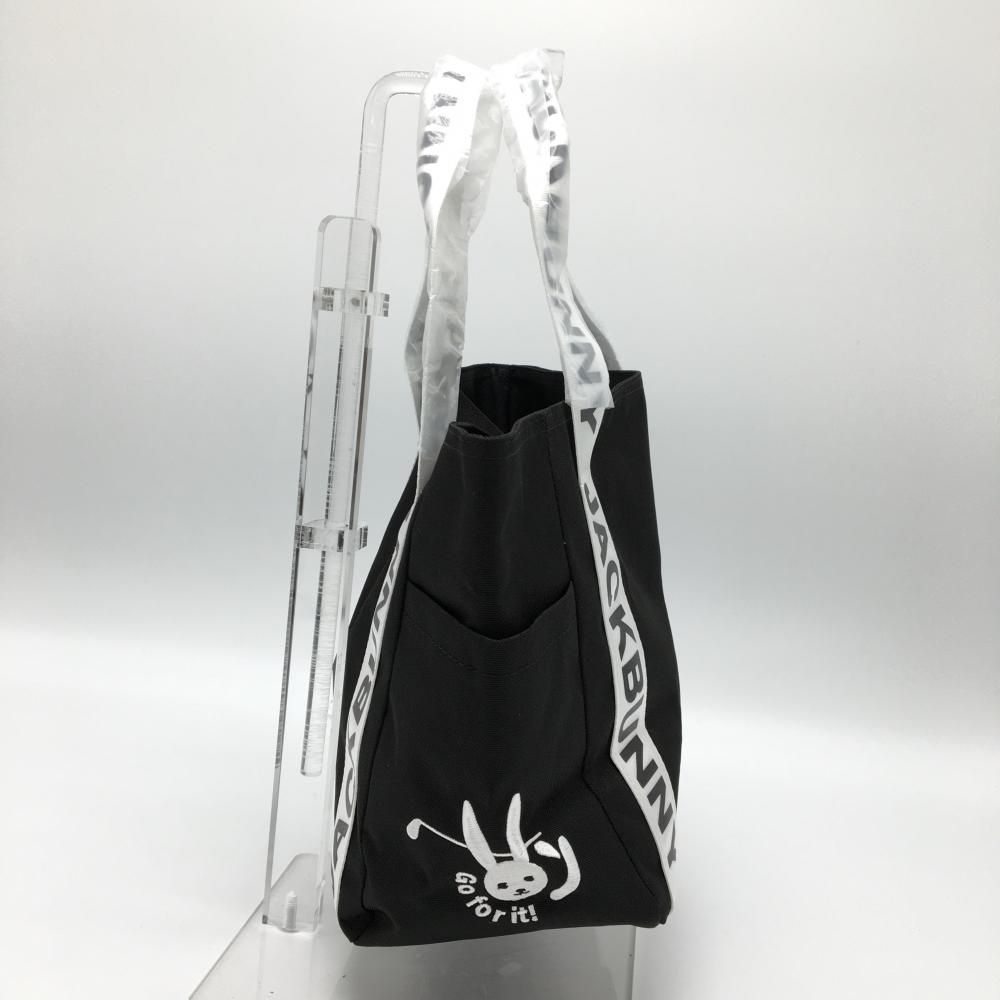 ジャックバニー　カートバッグ　未使用! 未使用品】ジャックバニー カートバッグ 黒×白 内サイドポケット