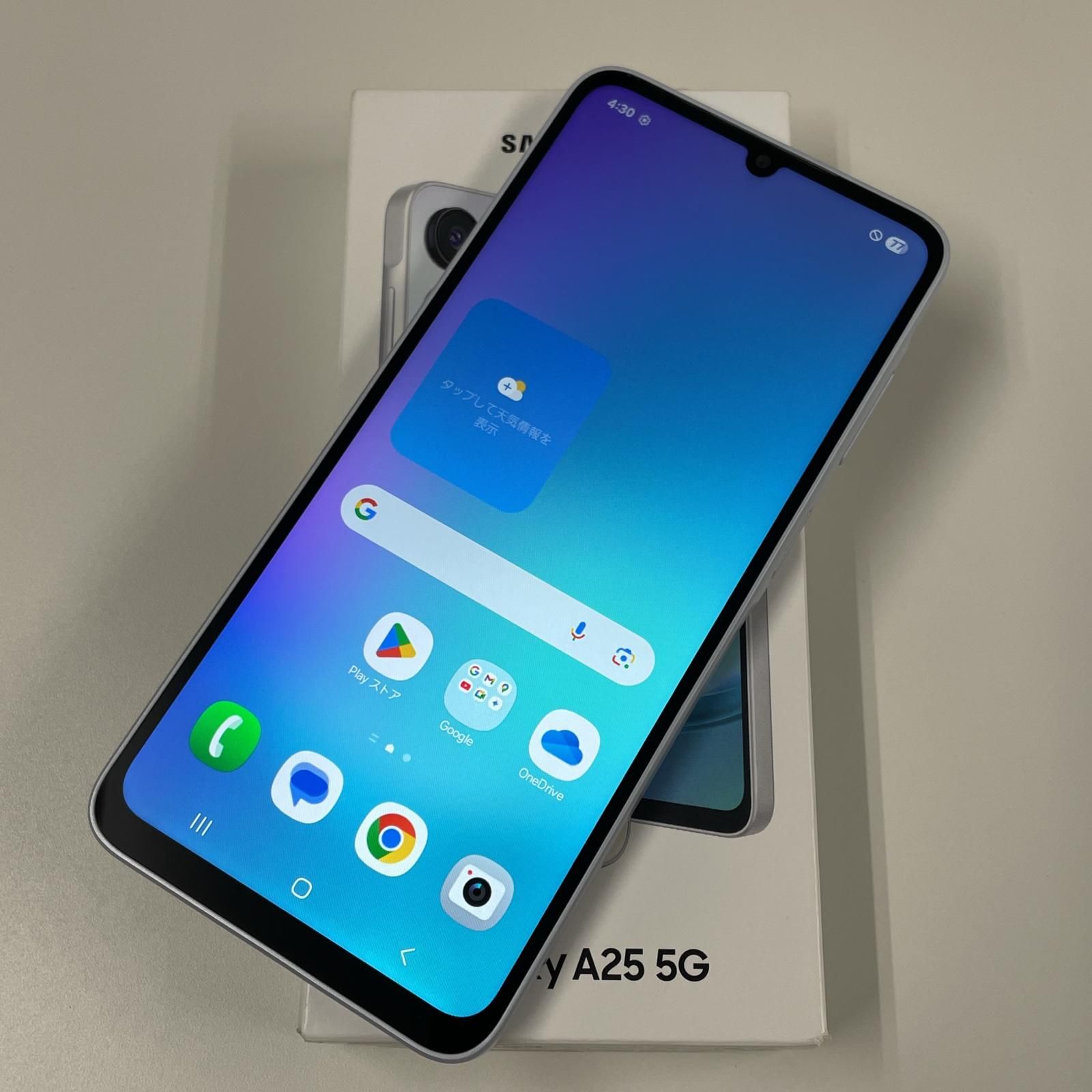 au Galaxy A25 5G SCG33 ライトブルー - メルカリ