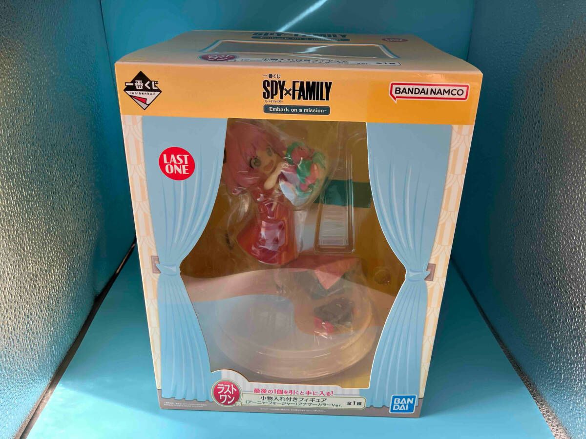 ＳＰＹ×ＦＡＭＩＬＹ小物入れ付きフィギュア アーニャアナザーカラーver. Amazon.co.jp: 一番くじ SPY*FAMILY -Embark on a mission- A賞