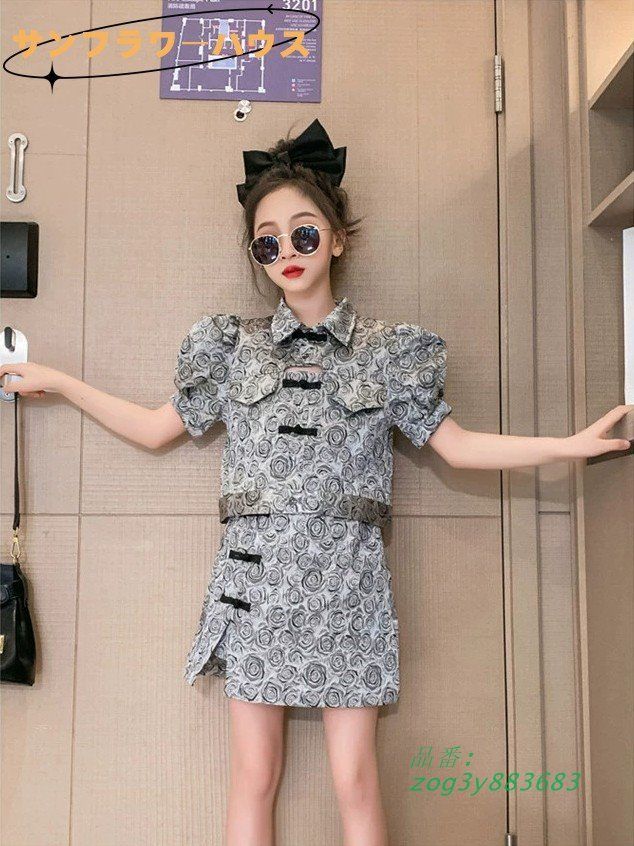 キッズ ダンス 衣装 ヒップホップ 半ズボン 柄シャツ トップス ズボン 子供 ジャズダンス 女の子 水墨画風 セットアップ HIPHOP  zog3y883683