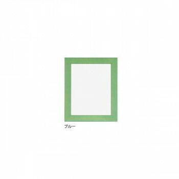 A.P.J. 木製パネル プレーンパネル A3サイズ(297×420mm)　ブルー・0021706988