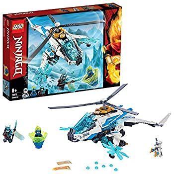 【中古】(未使用･未開封品)レゴ(LEGO) ニンジャゴー ゼンのアイスバスター 70673 ブロック おもちゃ 男の子