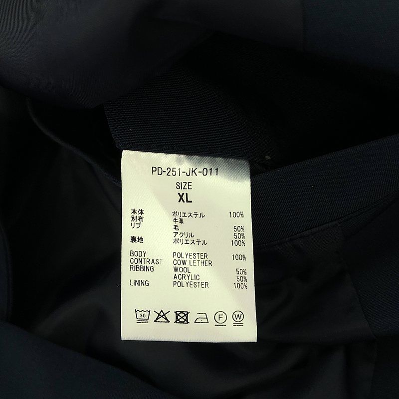 美品】 PHINGERIN / フィンガリン | 2025SS | DETACHABLE HOOD JACKET