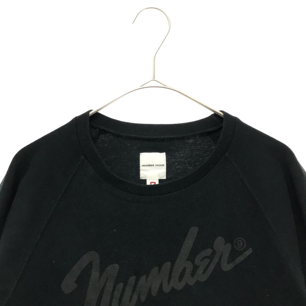 NUMBER (N)INE (ナンバーナイン) 05AW FENDER ハイスト期 ダメージ加工