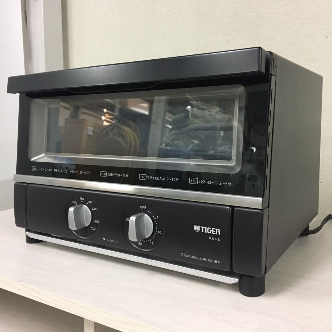 TIGER トースター KAT-B131KM 1300W オーブントースター KAT-B131