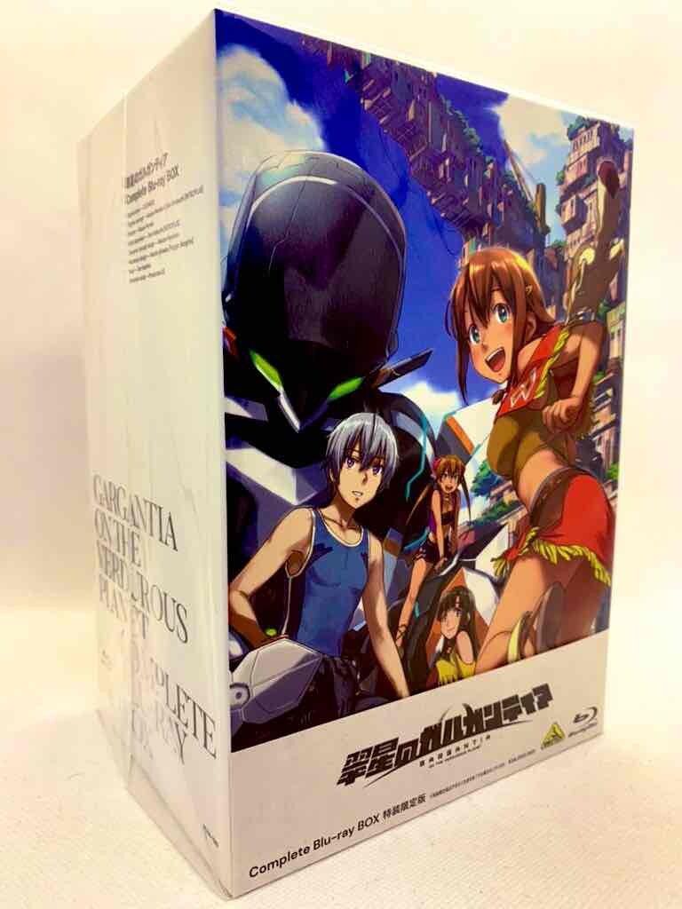 画像1付翠星のガルガンティアComplete Blu-ray BOX特装限定版 翠星のガルガンティア Complete Blu-ray BOX（特装限定版）【A