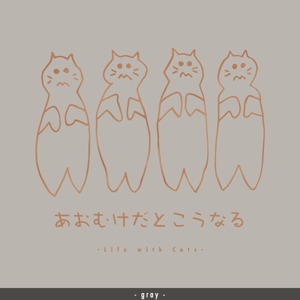 猫グラフィックロングTシャツ　あおむけだとこうなる -ちゃとら・薄地・ながそで-