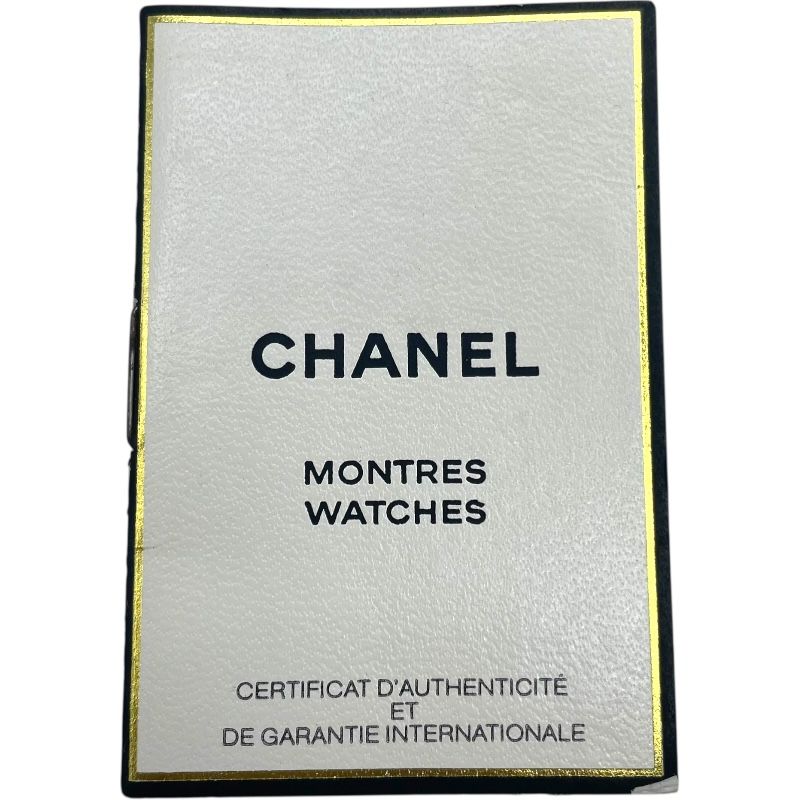 プルミエール S