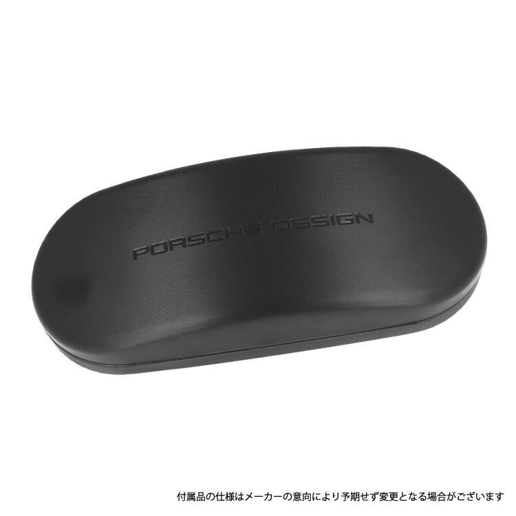 国内正規品】ポルシェデザイン サングラス PORSCHE DESIGN P8922 B 59