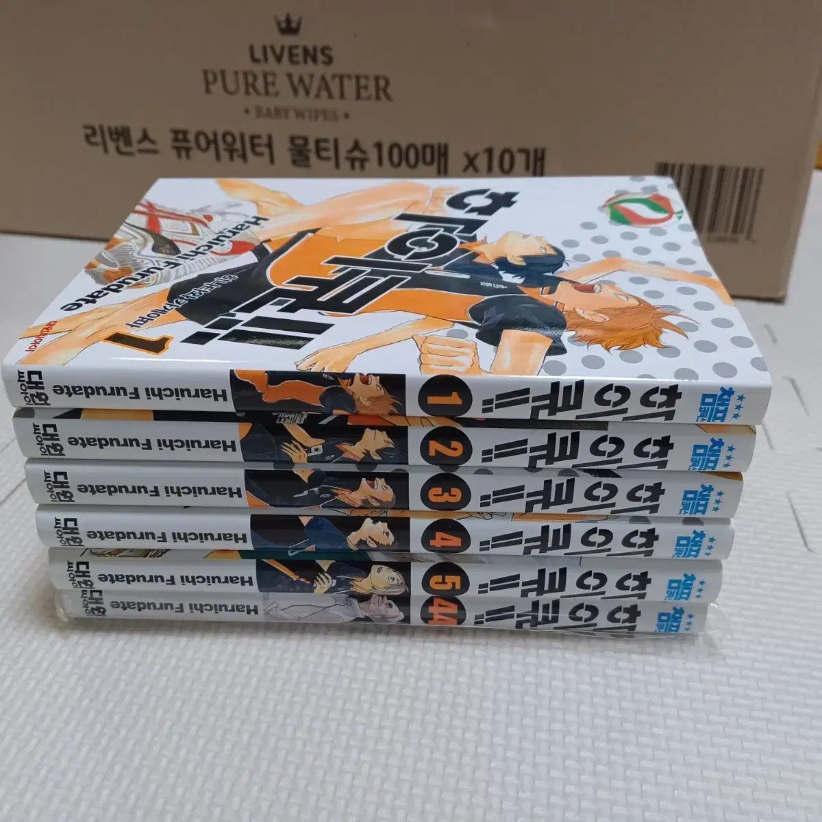 ハイキュー 1 巻- 5 巻 44 出品 1冊あたり 1500 勝ちました