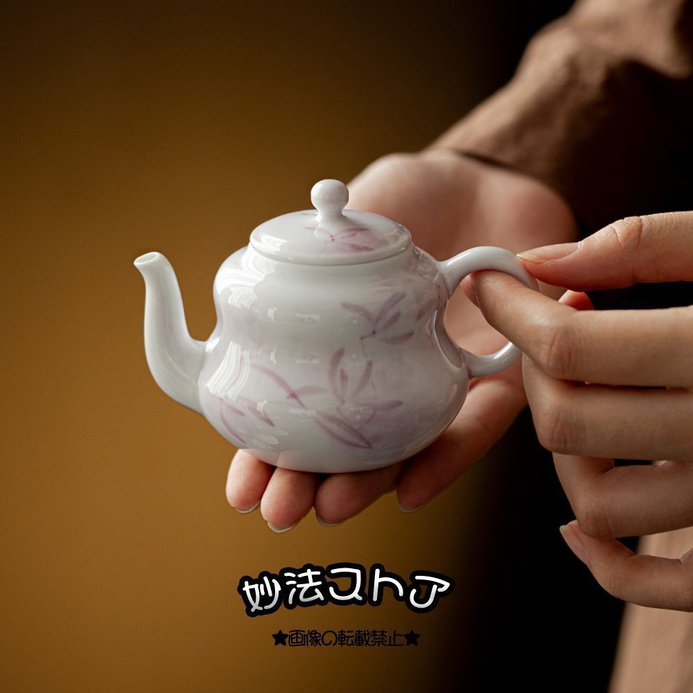 中国茶器 陶磁器茶器 きゅうす 蘭の白釉ポット カンフー茶器