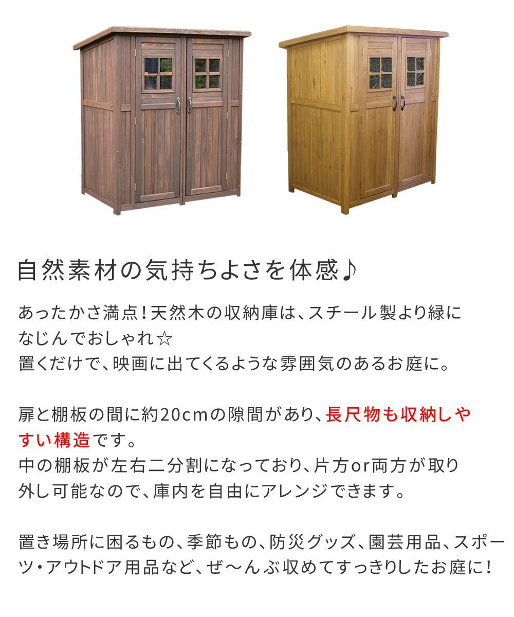 北欧