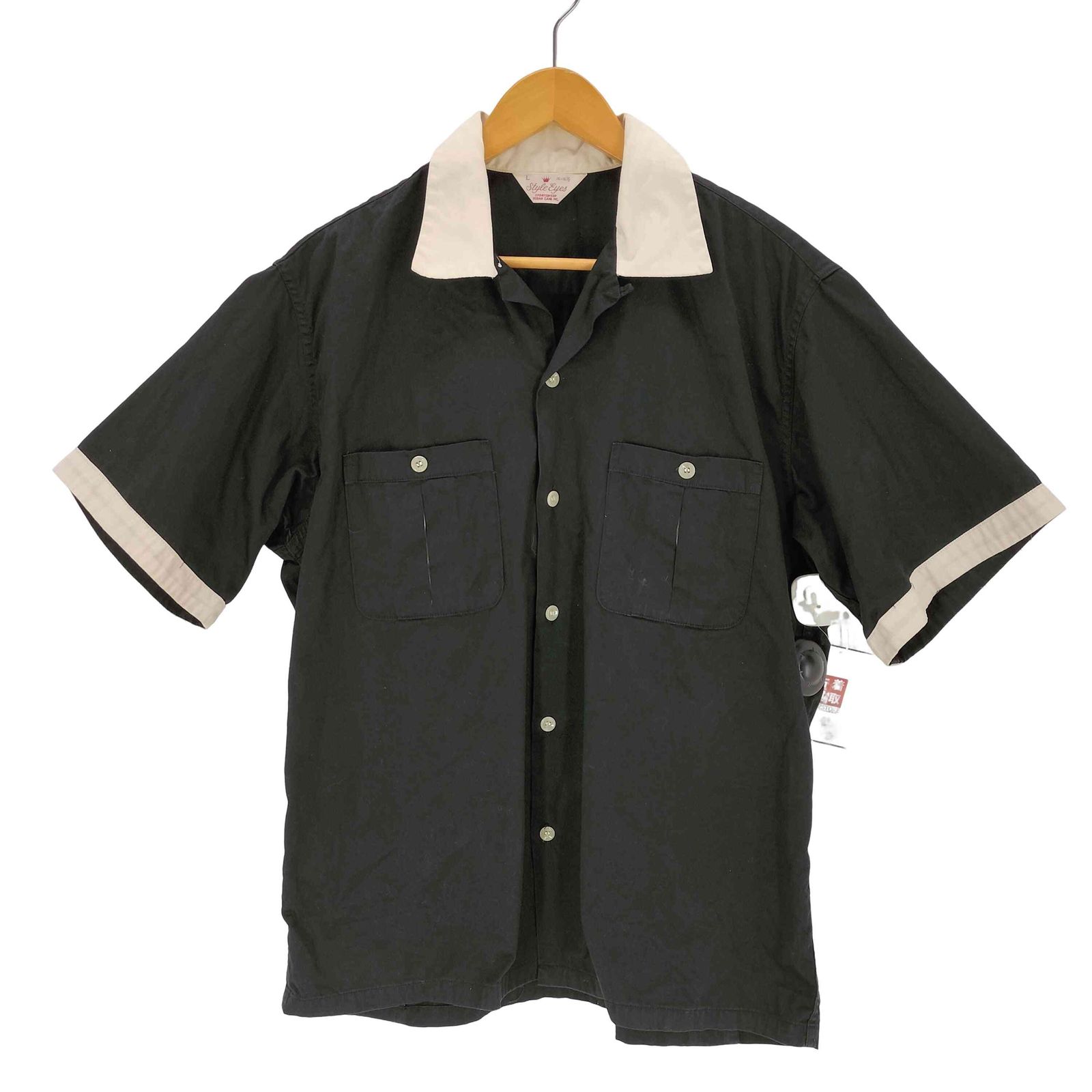 スタイルアイズ Style Eyes バックプリント S/Sボウリングシャツ