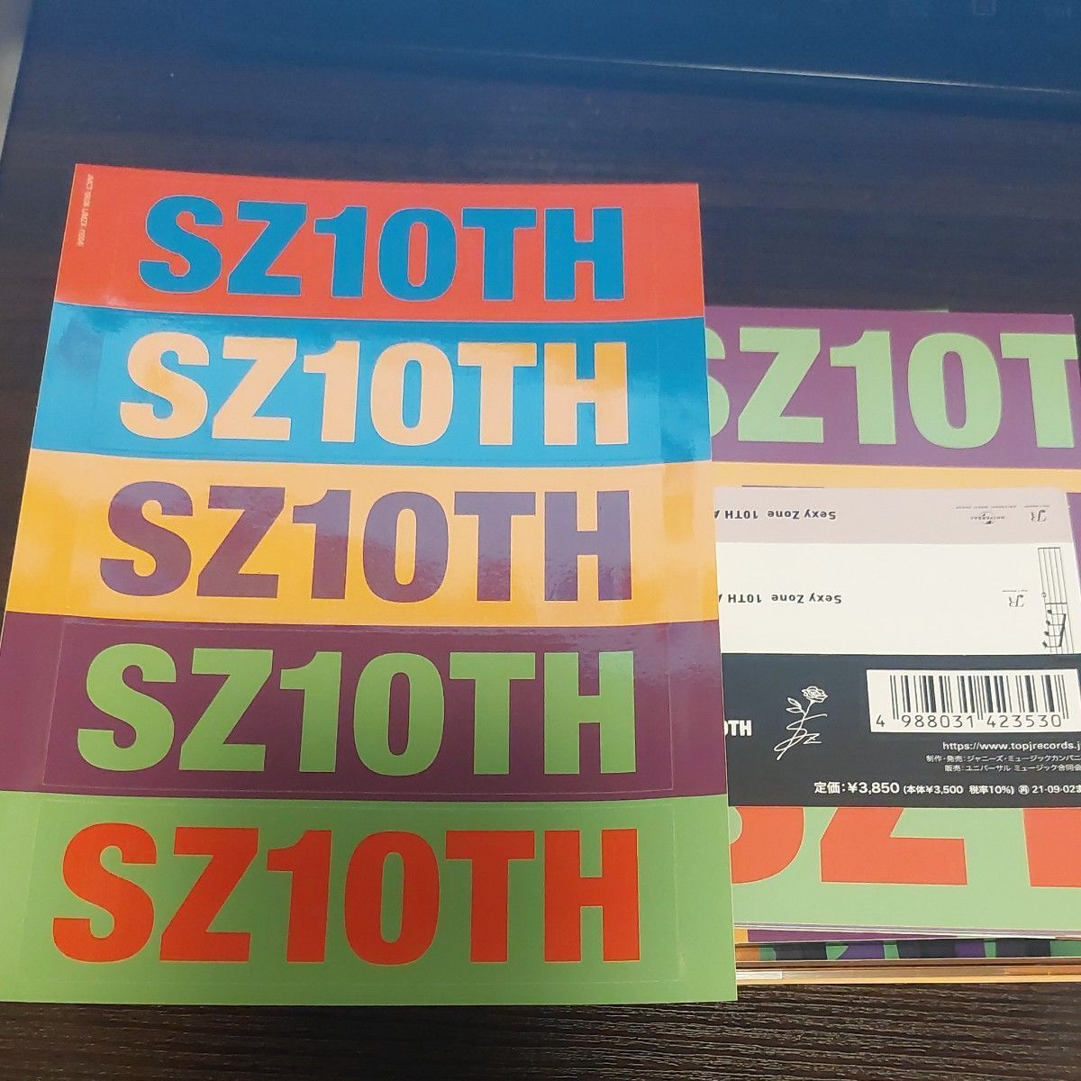 SZ10TH（初回限定盤B） Amazon.co.jp: SZ10TH (初回限定盤B)(2CD+DVD)(3方背スリーブ