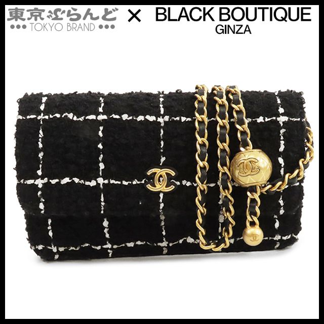 シャネル CHANEL ツイード チェーン ショルダーバッグ チェーン ウォレット ブラックxホワイト ゴールド金具 レザー レディース 101809150
