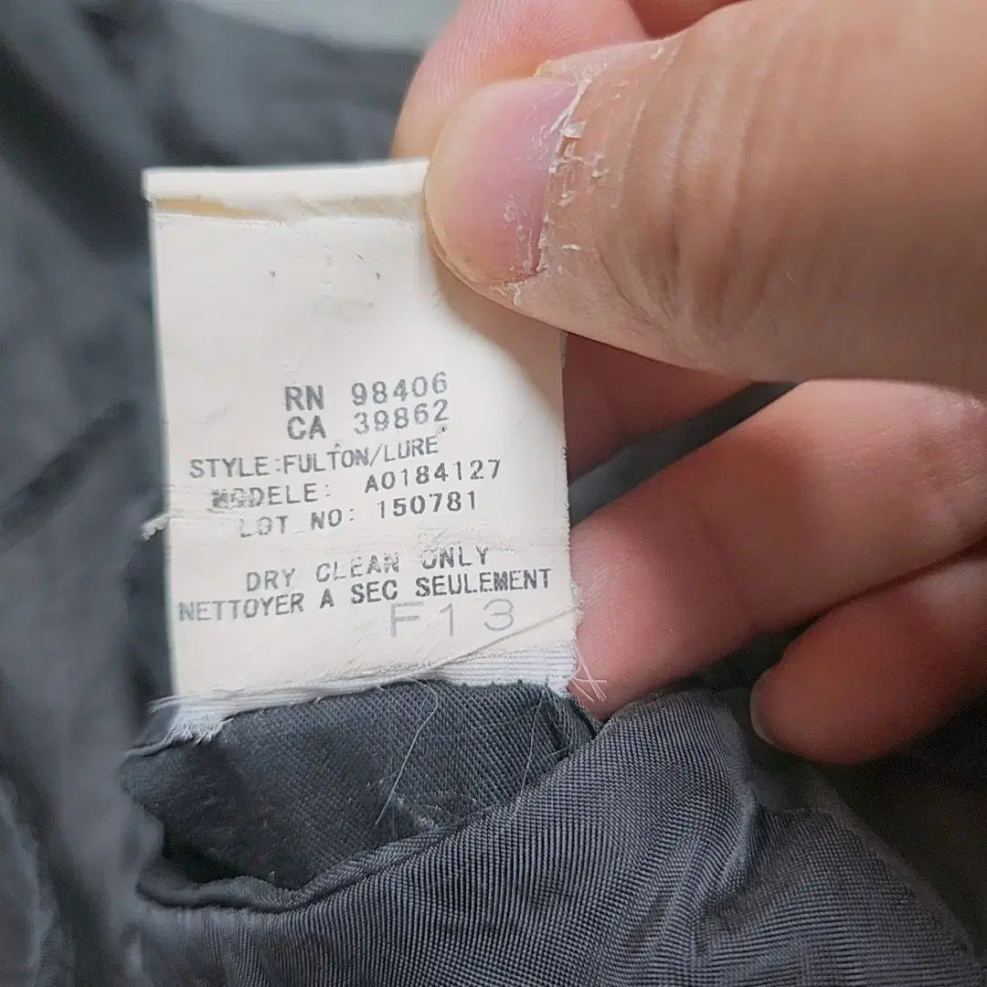 Theory セオリー ウインドブレーカー ジャケット 40 サイズ KANDAIZUMI_COM