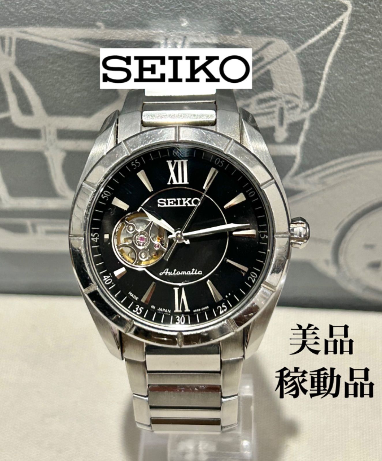 箱付き】 SEIKO セイコー プレサージュ 4R38-00F0 腕時計 自動巻き